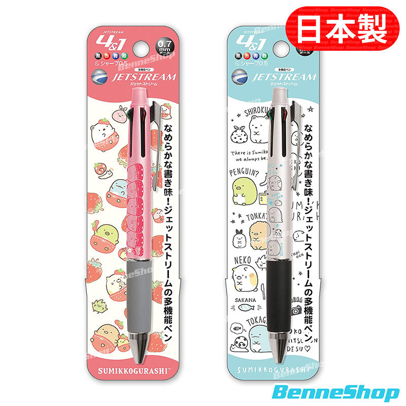 色鉛筆 Uni 角落生物Jetstream 4+1 四色原子筆+鉛芯筆| BenneShop