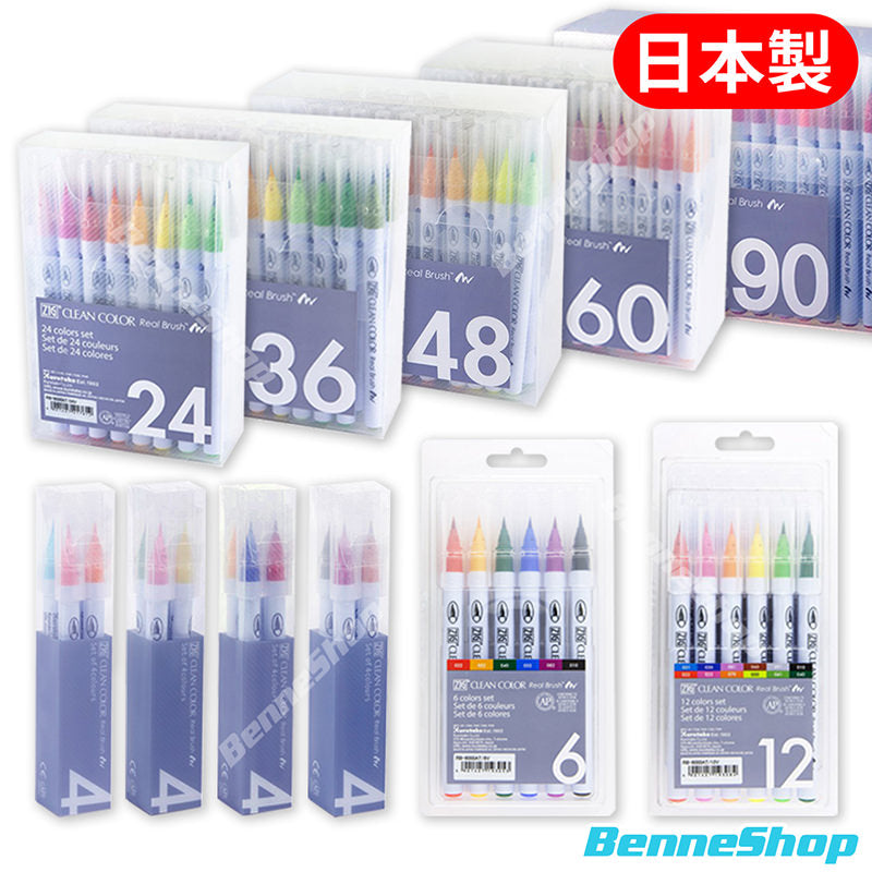 ZIG Kuretake Clean Color Real Brush Pen 24 Set