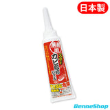 Aimedia 專業除霉啫喱