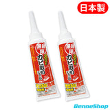 Aimedia 專業除霉啫喱