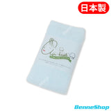 Airkaol 嬰兒專用有機棉毛巾