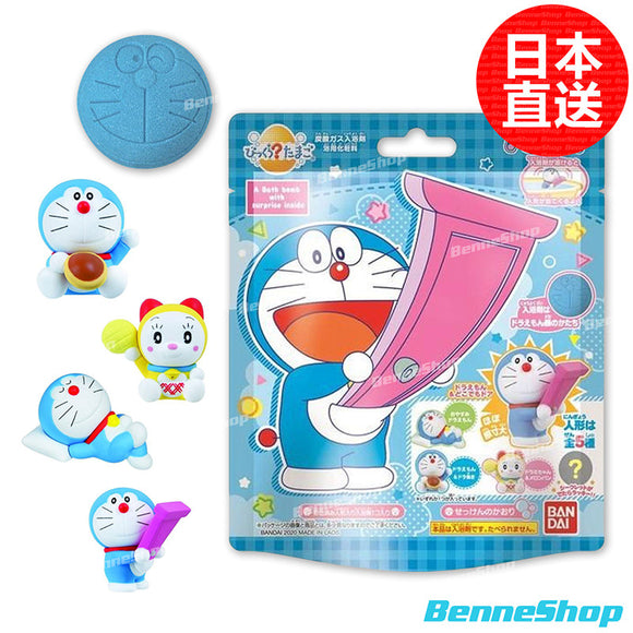 Bandai - Doraemon 入浴球
