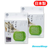 Bio 防霉除臭盒 (鞋櫃用)