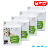 Bio 防霉除臭盒 (鞋櫃用)