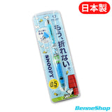 Zebra Snoopy DelGuard 不斷芯鉛芯筆