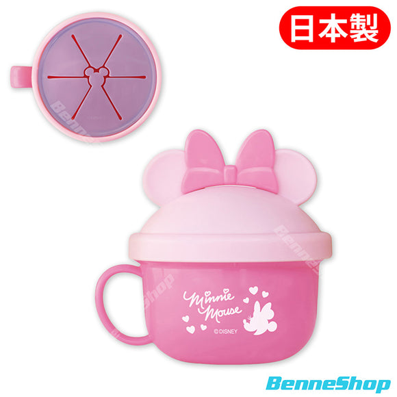 Disney Baby - Minnie 防倒瀉小食盒