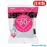 Hario V60 咖啡濾紙