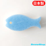 Marna 魚魚洗碗海綿