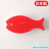 Marna 魚魚洗碗海綿
