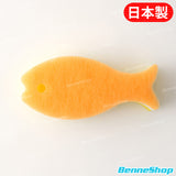 Marna 魚魚洗碗海綿