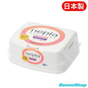 Nepia 氨基酸保濕濕紙巾