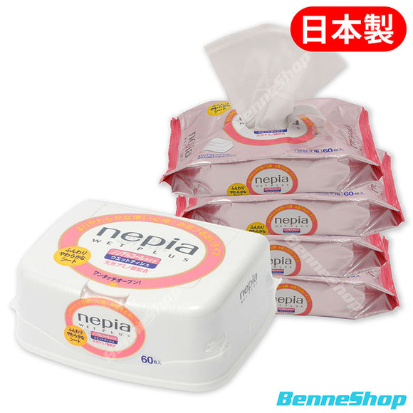 Nepia 氨基酸保濕濕紙巾