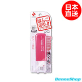 Nichiban 可換芯印章雙面膠