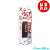 Nichiban 可換芯印章雙面膠