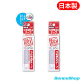 Nichiban 可換芯印章雙面膠