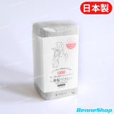 專髮 超綿密吸水毛巾 (頭髮護理)