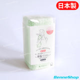 專髮 超綿密吸水毛巾 (頭髮護理)