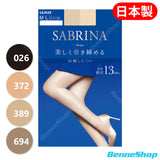 Sabrina 13hPa 壓力防鉤絲襪