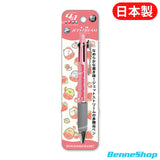 Uni 角落生物 Jetstream 4+1 四色原子筆+鉛芯筆