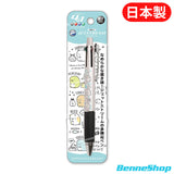 Uni 角落生物 Jetstream 4+1 四色原子筆+鉛芯筆