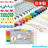 Kuretake ZIG Clean Color Dot