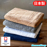 Restfolk 日本製今治毛巾