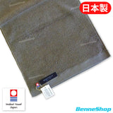 Restfolk 日本製今治毛巾