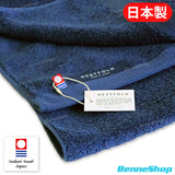 Restfolk 日本製今治毛巾