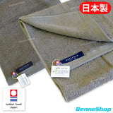 Restfolk 日本製今治毛巾