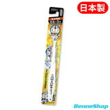 Ebisu 卡通牙刷 (0.5-3歲幼兒用)
