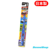 Ebisu 卡通牙刷 (0.5-3歲幼兒用)