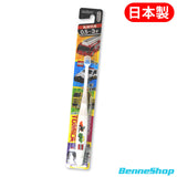 Ebisu 卡通牙刷 (0.5-3歲幼兒用)