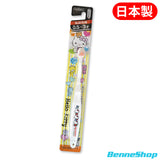 Ebisu 卡通牙刷 (0.5-3歲幼兒用)