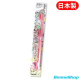 Ebisu 卡通牙刷 (6歲以上兒童用)