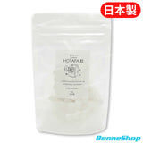 Hotapa 除菌洗衣丸