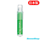 BenneShop | Tombow蜻蜓牌 MONO one 迷你擦膠筆