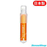BenneShop | Tombow蜻蜓牌 MONO one 迷你擦膠筆