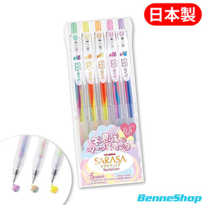Zebra Sarasa Clip 大理石彩紋啫喱筆